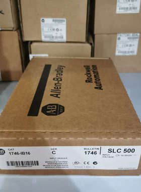 1746-IN16  现货，需要联系  1746in16