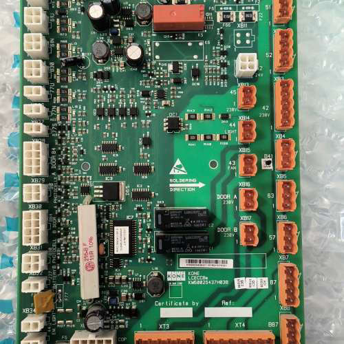 适用通力电梯轿顶板LCECCBE KM50025436G31