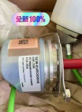 SEW编码器OG77 S SN1024 EK8S (2101