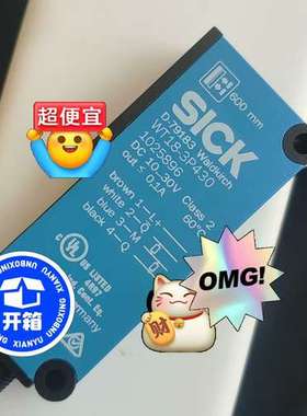 光电开关WT18-3P430 1025896