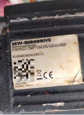 sew伺服电机减速机PSKF622 CMP71M/PK/AK