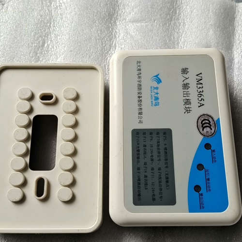 北大青鸟VM3365A输入/输出模块气体灭火控制模块输入输出