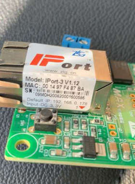 IPort-3  ZLG周立功 致远电子 嵌入式串口转以太网