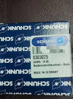 雄克气缸快换夹爪0303025