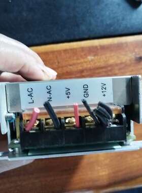 BR40-2HG柏瑞，双路输出电源，拆机一个，单个19.9包