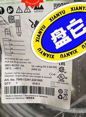 MURR穆尔7000-12341-2241000有9个