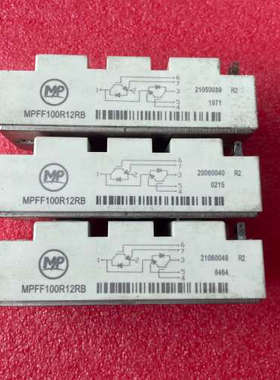 MPFF100R12RB