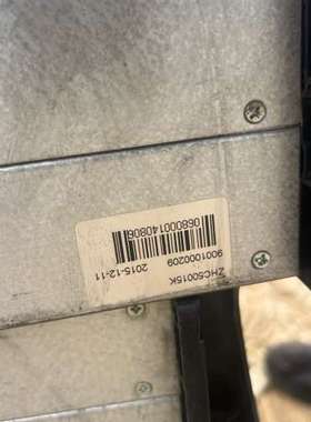 中恒充电桩模块 ZHC50015K