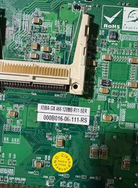 威达工控主板 IOWA-GX-466-128MB-R11-S