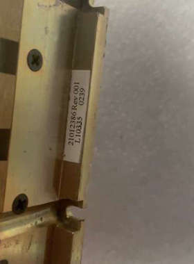 信号盒子，21012386