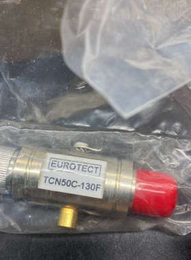 全新TC高频信号避雷器，EUROTECT法国欧申 原装出品，
