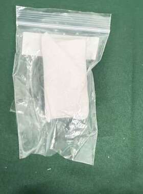 MASKX4(0.42-0.82)LPAP-023092-2