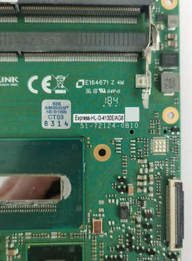 凌华51-72124-0B10 Express-HL-i3-