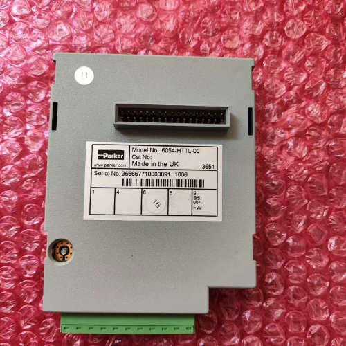 6054/HTTL/00 AH467146U001 欧陆69