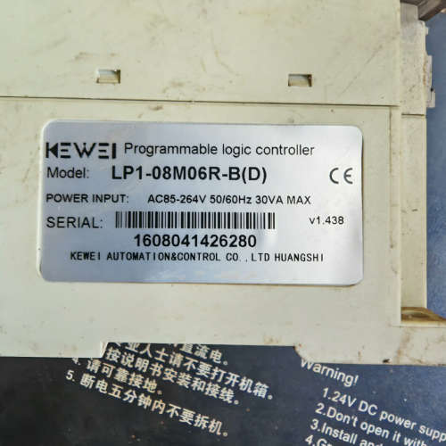 剪线拆机科威LP1一08M06R