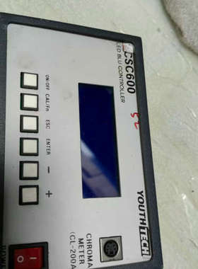 光源控制YOUTHTECH控制器 CSC600