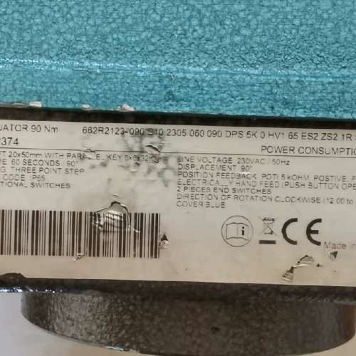 LAMTEC兰姆泰克伺服电机662R2123-090