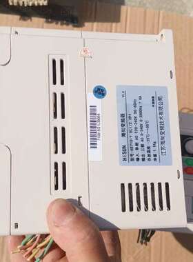 海尚变频器HS710-1.5G1/2.2P1，220V，二手