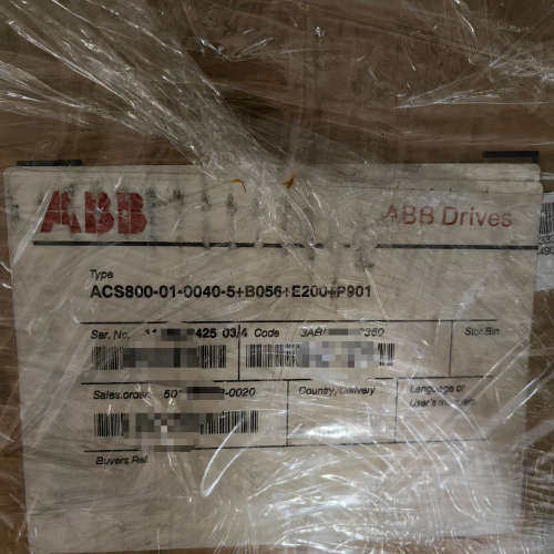 ACS800-010040-5+B056+E200+P901