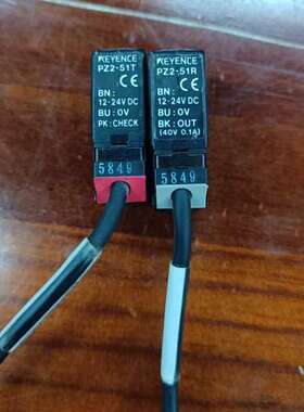 基恩士对射传感器PZ-G51PR PZ-G51T