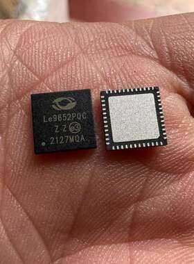 Le9652PQC，标价是单价，240个起售
