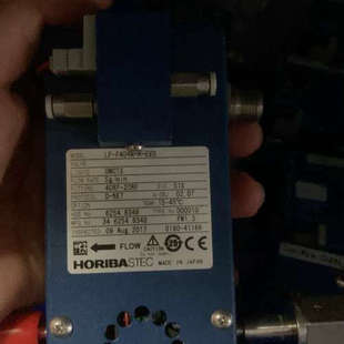 OMCTS f404m evd horiba