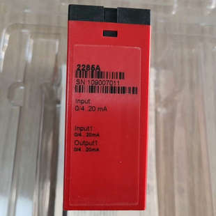 2285A供电隔离器