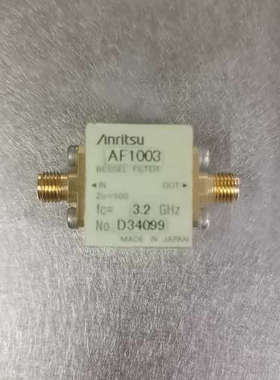 Anritsu AF1003 Bessel滤波器，3.2 G