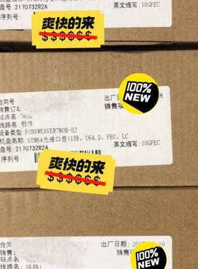 烽火全新10GFEC光板含配套原装193.4 / 1550.