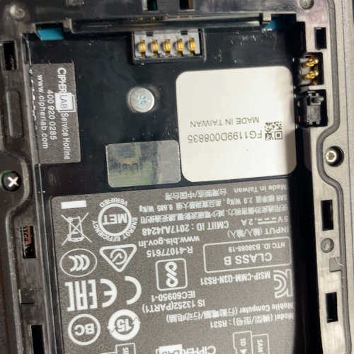 CIPHERLAB-RS31 台湾欣技采集器。数据采集器。入