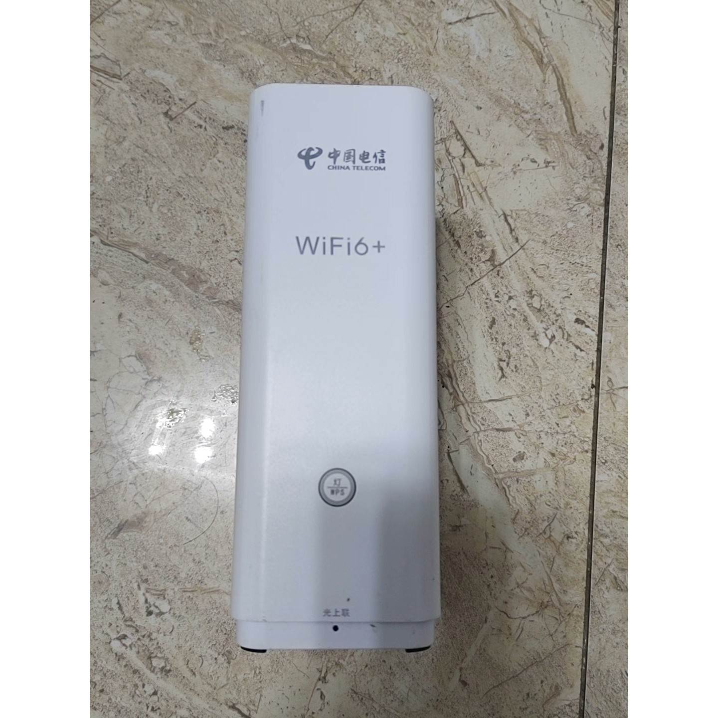 天邑FTTR从设备2.5G口TY-FS803G子路由电信wi