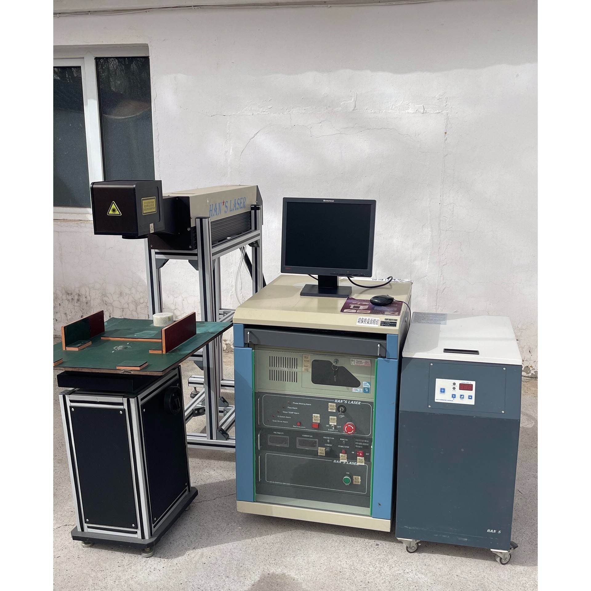 大族激光打标机DP一50S 2.2KW 整套见图 感兴趣的可