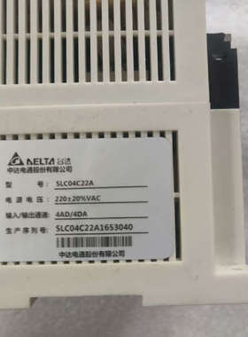 台达 同步控制器SLC04C22A