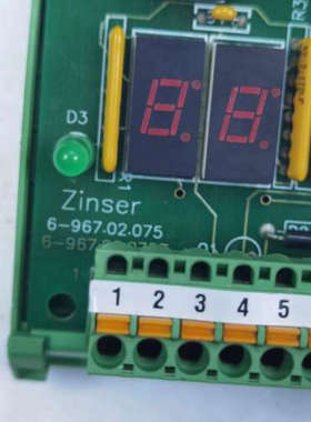 6-967.02.075 ZINSER 6-967.02.0