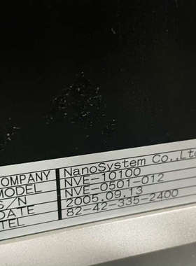 NANOSYSTEM干涉仪 NVE-10100，实拍 议价