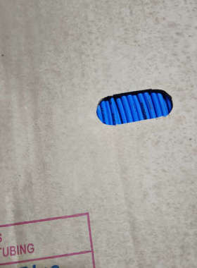 CSHD牌子  热缩管 绝缘套管  Φ1.5/0.85  蓝