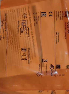 IFM易福门光电传感器OJ5144 ,全新原装正品现货