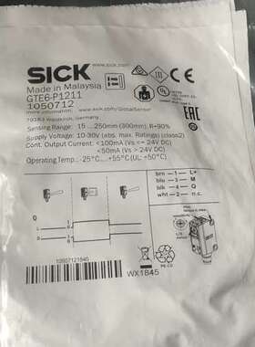 德国SICK传感器GTE6-P1211货号1050712单价