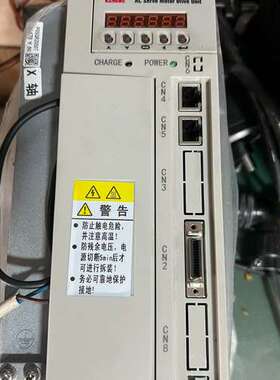 99新广数总线驱动器GR2050T-LA1，实物图，版本如图