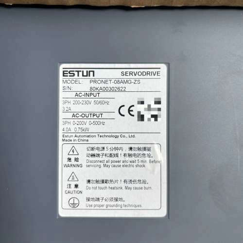 ESTUN埃斯顿驱动器 PRONET-08AMG-ZS 0.