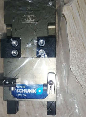 雄克夹爪气缸0307135