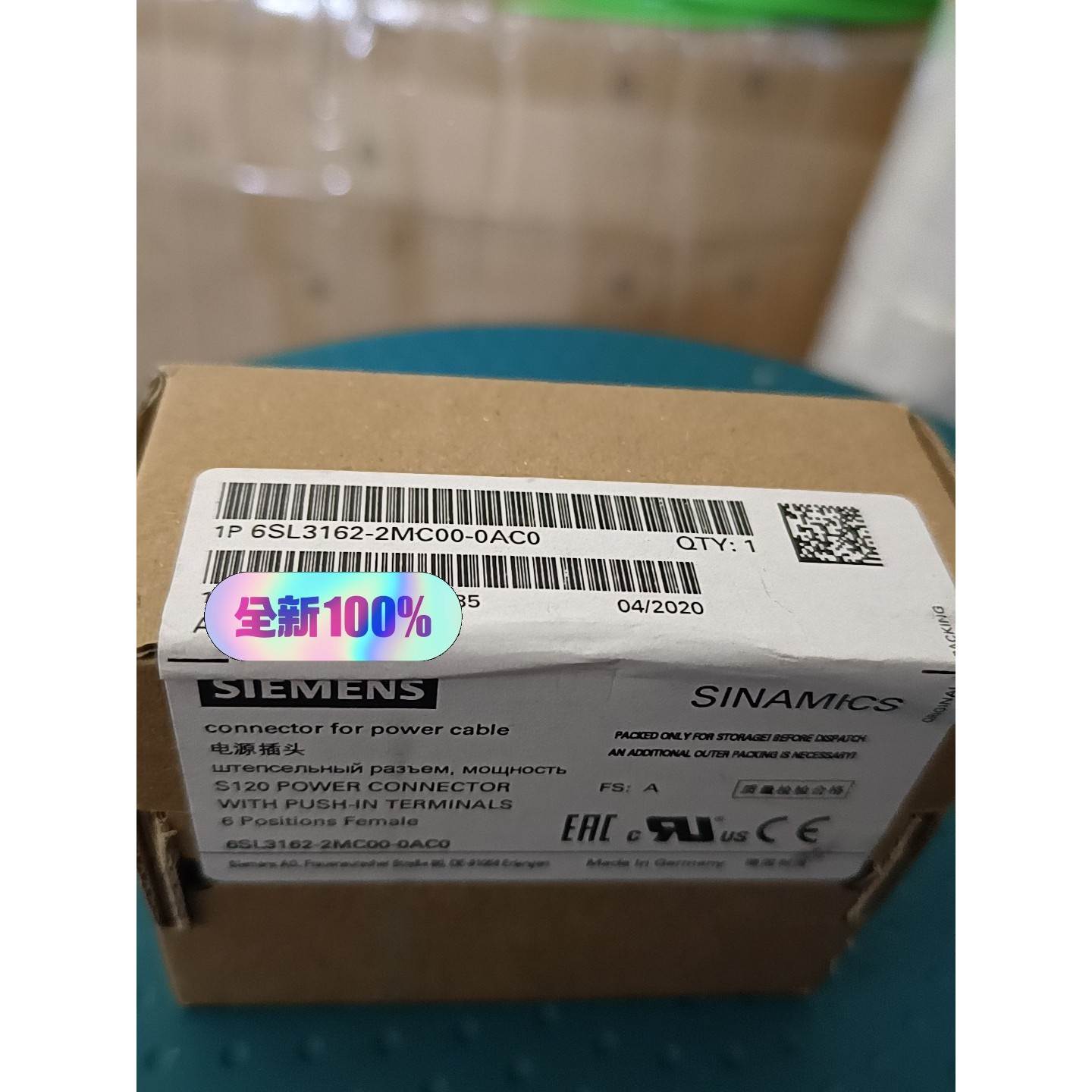 6SL3162-2MC00_0AC0电源接头 多余2个