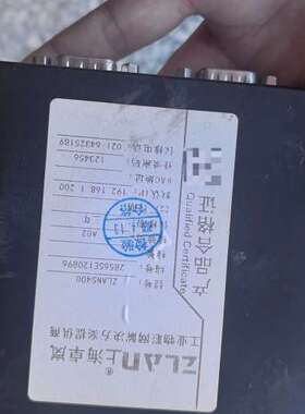 全新 卓岚ZLAN5400，4口串口服务器，4路RS232/