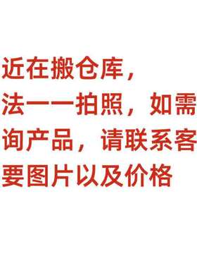 Claumount 编码器18115现货议价商品