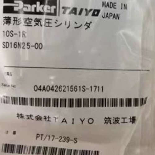 TAIYO太阳气缸10S-1R SD16N25-00 现货议