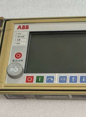 ABB REF542PLUS 1VCR007346 ref5