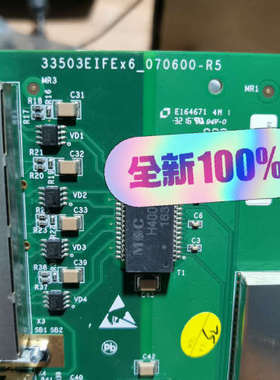 S330 设备用EIFEx6，6路以太网电接口板倒换板，全新