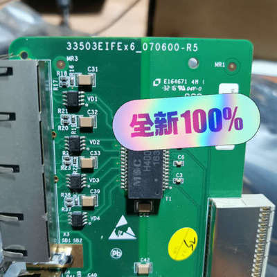S330 设备用EIFEx6，6路以太网电接口板倒换板，全新
