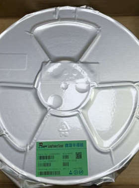 LP28400ASPF  原装现货，实单需要的来