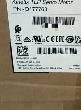 TLP-B145-200-DJMC2A   TLPB1452